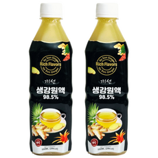 [국내유일 GI 인증] 끼선 생강원액 100%, 2개, 500ml