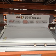 삼성전자 더 플레이트 인덕션 2구 화이트, NZ62DG300CFW, 일반형