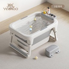 아기 욕조 유아 목욕통 신생아 대형 목욕 욕조, 수영 양동이+온도계+의자