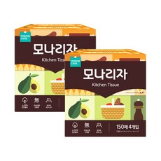 모나리자 한장씩 뽑아쓰는 키친티슈 150매 4입 2개 총8개 키친타올