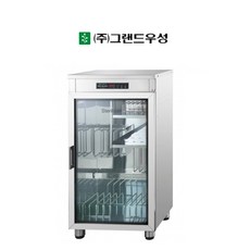 그랜드우성 업소용 디지털 칼도마 살균 열풍건조 소독기 WS-DB110E
