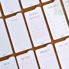 마이하루 위클리플래너 인덱스 플래너, 13 프로젝트