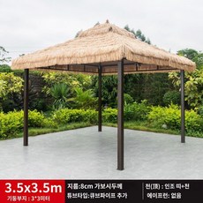 파고라원두막 야외 카노피 조립식 초가집 느낌의 정자형 그늘막 3x2x2.6m, E.3.5m초가파빌리온