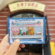 人生四季 金屬冰箱貼 文創磁吸紀念品, 如圖所示