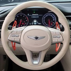 제네시스 G70 2017~ 지시그니처 패들쉬프트 연장킷 용품 튜닝 차량 자동차 악세사리 H1, 레드