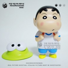 크레용 신짱 피규어 개구리 신짱 장식품 주변 인형 인형 귀여운 사무실 데스크탑 장식 케이크 장식품, 큰개구리 샤오신-11cm