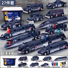 創意塔磁性積木玩具27件套, S239深藍-29, 1個