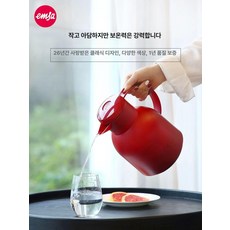 엠사 삼바 보온보냉 블루그린 주전자 파우더그린 민트그린