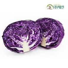 속이 꽉찬 빨간 양배추 적양배추 국내산 적채 1/2통, 1개