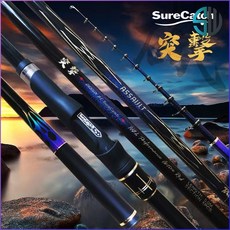 SureCatch 俠客趣 突擊 黑鯛竿 磯釣竿 附贈全新尾一, 突擊0.6-500/支