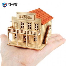 웨스턴 살롱 나무조립키트, 혼합색상, 1개