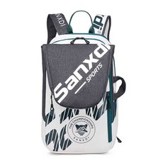 우림 배드민턴백팩 신발 수납 배낭 라켓백 스쿼시 테니스, 1개, 화이트 / 신발칸 업그레이드