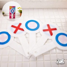 SW OX카드 5입 OX게임 게임소품