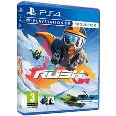 러시 VRPSVRPS4