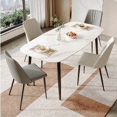 SPF造型岩板桌 加強版 140X80/120X70公分 餐桌 洽談桌, 雪花白