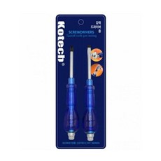 BTM 코텍스 드라이버 세트-중 K-3877, ■상품:상품선택■