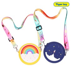 실리콘무지개/우주가방