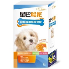 星巴哈尼 Premium 寵物專用益生菌 加菲貓聯名款, 1個, 腸胃保健, 24份