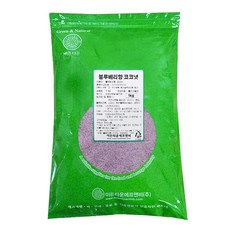 블루베리코코넛분말 1kg 코코넛가루 음료 제과 토핑용 이든타운, 1개
