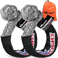 Nilight 래칫 타이 다운 스트랩 2 041.2kg(4500파운드) 최대 파손 강도 3.5 x 4.8m(1 x 15피트) 튼튼한 오토바이 스트랩 S 후크 고무 손잡이 및, 부드러운 섀클 그레이 2개