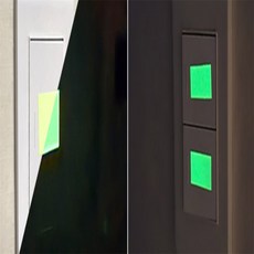반사테이프 야광테이프 안전 형광 주황 야간 인식 경고, 1개