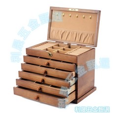 實木首飾盒 大容量木質收納盒