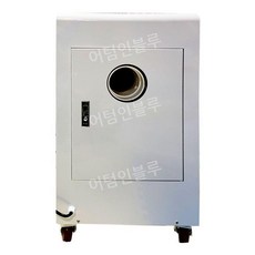 볼풀 청소기 볼 세척기 키즈카페 놀이방 클리너 머신, 1개