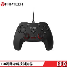 FANTECH GP12 USB 震動遊戲控制搖桿 遊戲搖桿, 1個