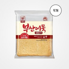 [대림] 부산어묵 알뜰사각 500g 9개