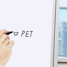 A4 자석 화이트보드 메모판 냉장고 메모보드 냉장고메모시트