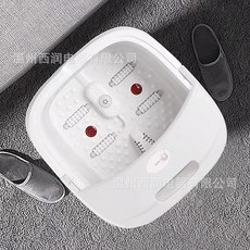 折疊足浴盆 智能恆溫加熱, 插電泡腳桶 （美規）, 插電泡腳桶