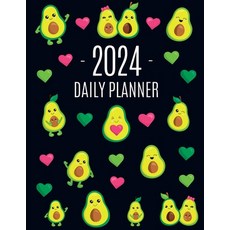 (영문도서)Avocado Daily Planner 2024: Funny & Healthy Fruit Organizer: January-December (1... Paperback, Semsoli, English, 9781970177879