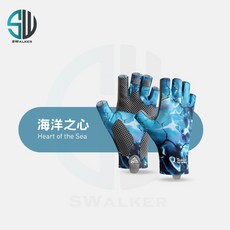 SWALKER 防曬透氣半指釣魚手套 - 冰絲 防滑 吸濕排汗, 1個, 海洋之心,L