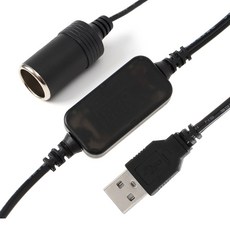 USB전원 승압 케이블 5V to 12V 3.1M 시가잭케이블