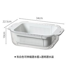 DFMEI 可伸縮瀝水籃廚房菜籃子洗菜盆瀝水家用客廳水果盤水槽濾水籃, 1個, 如圖