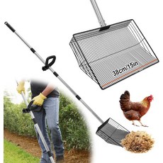 GHWMYD 15인치 대형 닭똥 스쿠퍼24인치에서 57인치 조절 가능한 인체공학적 노동력 절약 손잡이 다기능 금속 쓰레기 체를 위한 스쿠프 삽 닭장 청소용 염소 가판대 안정적인