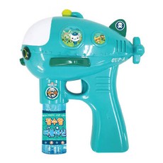 옥토넛 잠수함 자동 버블머신 장난감