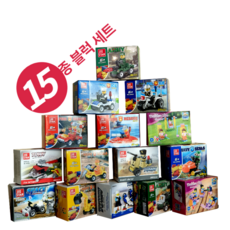 어린이블럭선물 15종세트+블럭디자인소품함 (중복없음) 6세 7세블록, 15종블럭+직사각 레드소품함1개, 1개