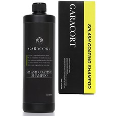 (500ml) [갈라 코트] 스플래시 코팅 샴푸 자동차 샴푸 코팅 자동차 ​​대응