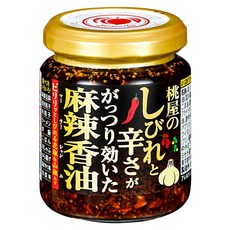 桃屋 麻辣香醇 入味十足的麻辣香油, 1個, 105g