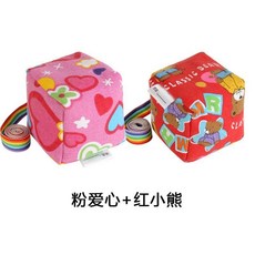 幼兒園兒童踢毽子帆布沙袋投擲遊戲玩具, 2個7釐米粉心+紅小熊, 1個