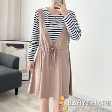 BabyShare 假兩件吊帶綁繩長袖哺乳裙
