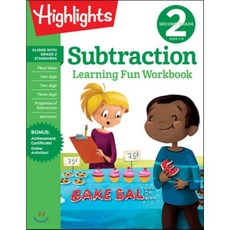 Second Grade Subtraction, Highlights Learning