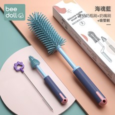 beedoll 硅膠奶瓶刷360度旋轉嬰兒奶嘴刷吸管刷奶瓶清潔3件套裝, 藍色 直柄奶瓶刷+奶嘴刷+吸管刷:無規格, 1個