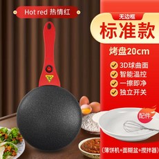 가정용 전기 크레이프 메이커 18cm 20cm 봄나팔 팬케이크 머신, 20cm 무테 크레이프 메이…레드 + 반죽볼 + 교반봉