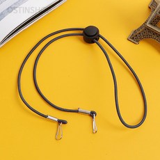 오스틴샵 마스크 스트랩 (블랙) 마스크줄