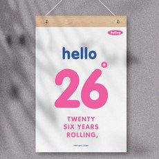 퍼니즈 2026년 벽걸이 달력 + 우드바 세트, 롤링레트로, 1개