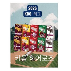 롯데 2026 KBO 빼빼로 5종 키움 히어로즈 (각1개씩 총 5개), 220g, 1세트
