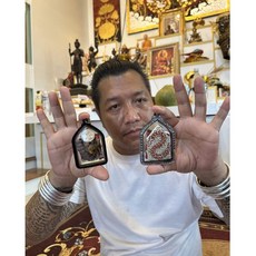 阿贊濕 碧血蜈蚣 泰國佛牌 2567 招財 避險, 長方形是魯士