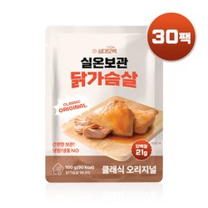 삼대오백 실온 닭가슴살 상온 보관 바로먹는 100g 30개, 삼대오백 실온 닭가슴살 상온 보관 바로먹는 100g,